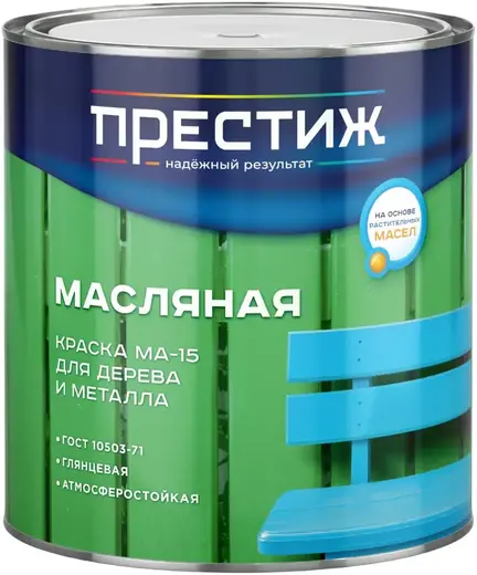 Престиж МА-15 Масляная краска для дерева и металла (2.8 кг) белая