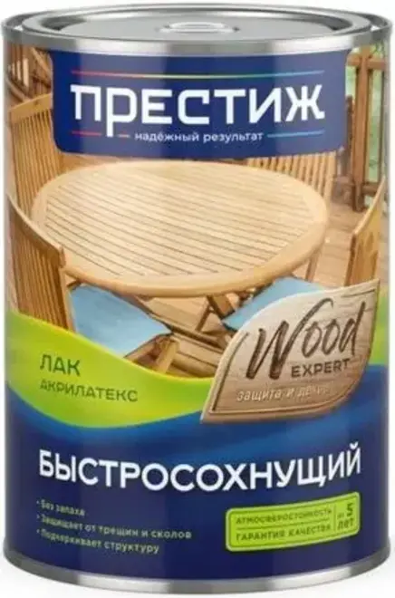 Престиж Wood Expert Акрилатекс лак акриловый быстросохнущий (900 мл) полуглянцевый