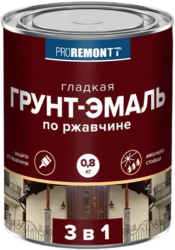 Proremontt грунт-эмаль по ржавчине 3 в 1 гладкая (800 г) белая