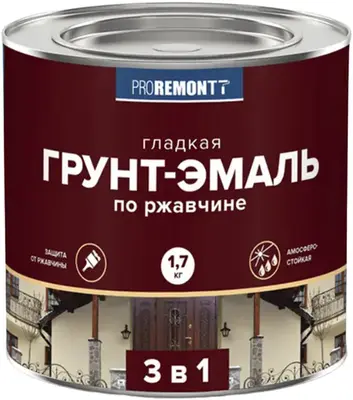 Proremontt грунт-эмаль по ржавчине 3 в 1 гладкая (1.7 кг) белая