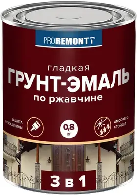 Proremontt грунт-эмаль по ржавчине 3 в 1 гладкая (800 г) черная