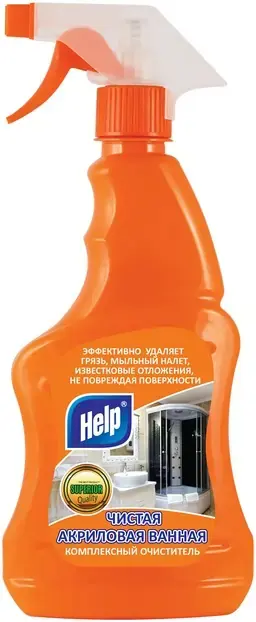Help средство для чистки кухонных духовок и плит (500 мл)