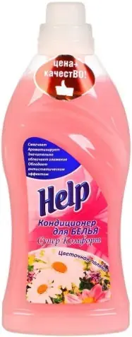 Help Цветочная Поляна кондиционер для белья (750 мл)