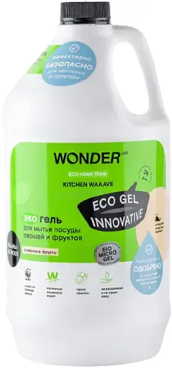 Wonder Lab Сливочные Фрукты экогель для мытья посуды овощей и фруктов (3.78 л)