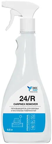 DEC Prof 24/R Carpnex Remover пятновыводитель для ковровых и текстильных покрытий (500 мл)