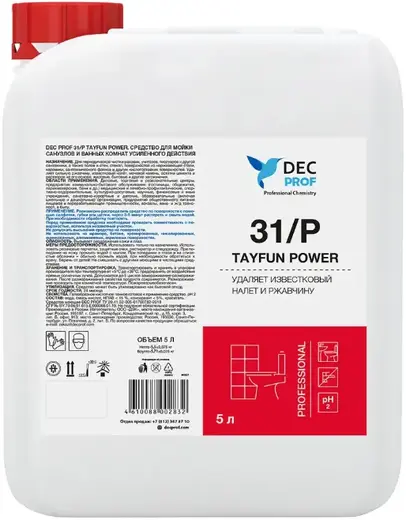 DEC Prof 31/P Tayfun Power средство для мойки санузлов и ванных комнат (5 л)