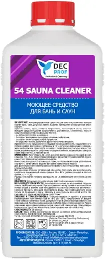 DEC Prof 54 Sauna Cleaner моющее средство для бань и саун (1 л)