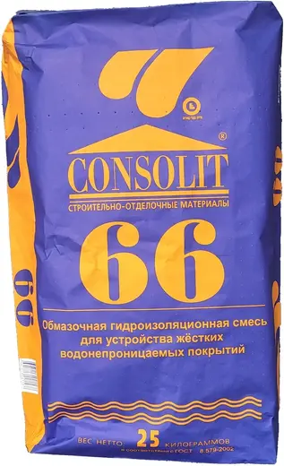 Консолит 66 обмазочная гидроизоляционная смесь (25 кг)