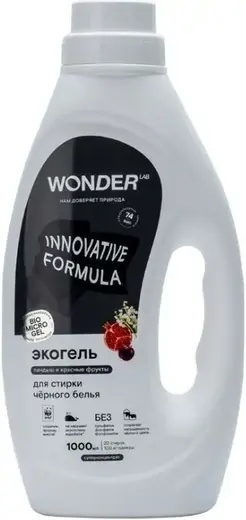 Wonder Lab Ландыш и Красные Фрукты экогель для стирки черного белья (1 л)