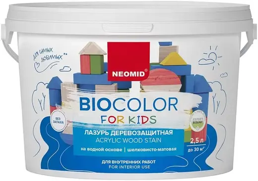 Неомид Bio Color for Kids лазурь деревозащитная на водной основе, шелковисто-матовая (2.5 л) белая