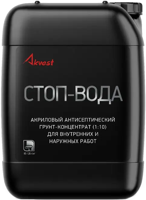 Аквест Стоп-Вода грунт-концентрат акриловый антисептический 1:10 (1 кг)