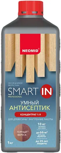 Неомид Smart In Умный антисептик-концентрат для древесины и внутренних работ (1 кг) горный вереск