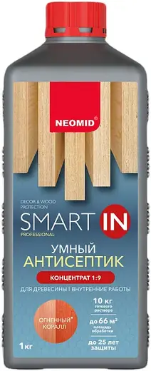 Неомид Smart In Умный антисептик-концентрат для древесины и внутренних работ (1 кг) огненный коралл