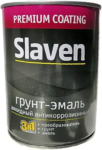Slaven грунт-эмаль 3 в 1 алкидный антикоррозионный (1.1 кг) черный