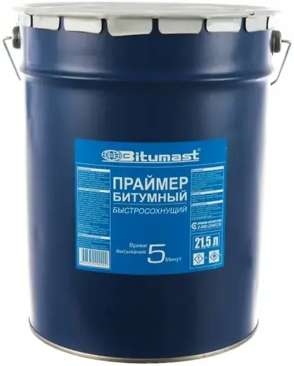 Bitumast праймер битумный (21.5 кг)