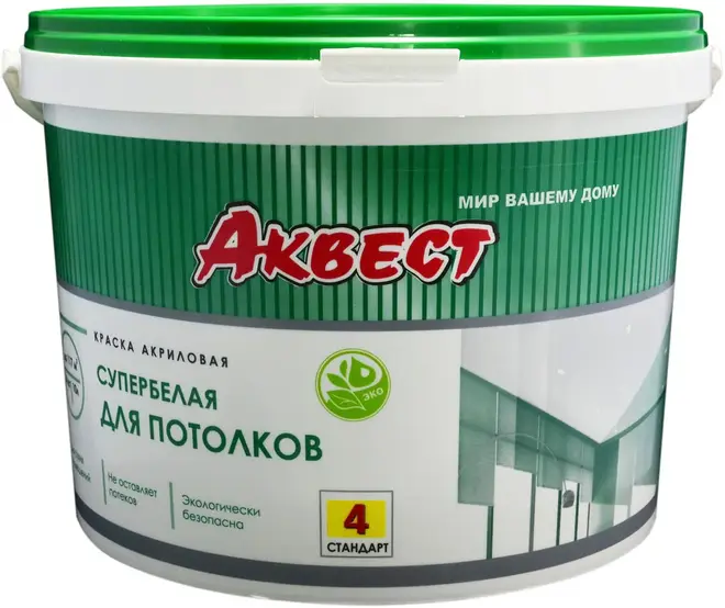 Аквест Standart А 4 краска акриловая для потолков (1.5 кг) супербелая