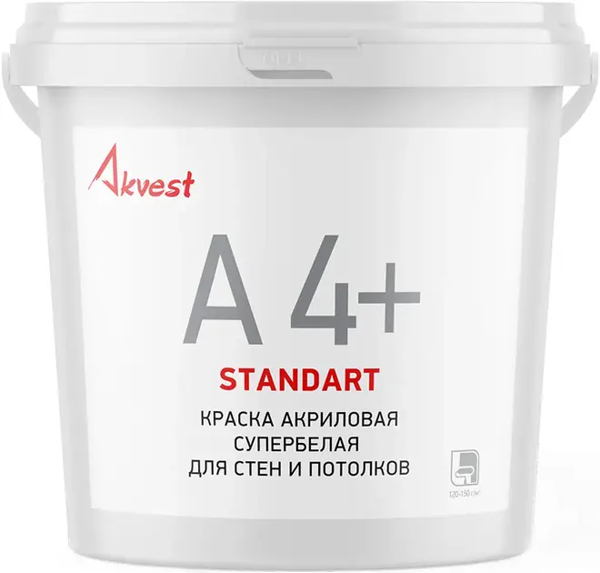 Аквест Standart А 4+ краска акриловая для стен и потолков (3 кг) супербелая