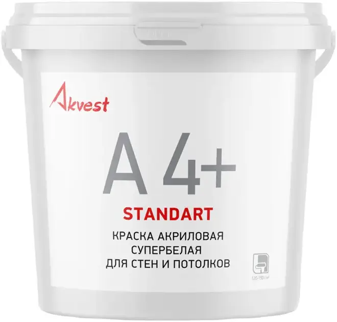 Аквест A 4+ краска акриловая для стен и потолков супербелая (25 кг) супербелая