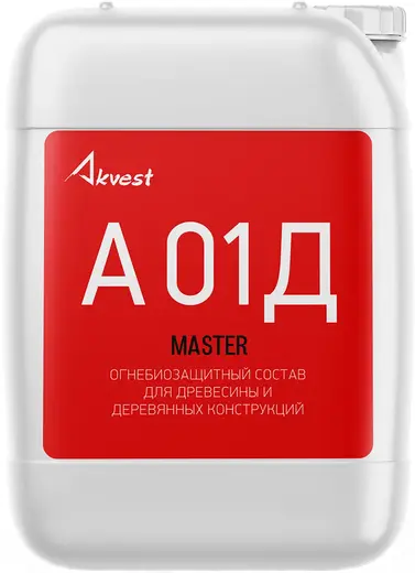 Аквест Мастер A 01Д огнебиозащитный состав для древесины (10 кг) бесцветный