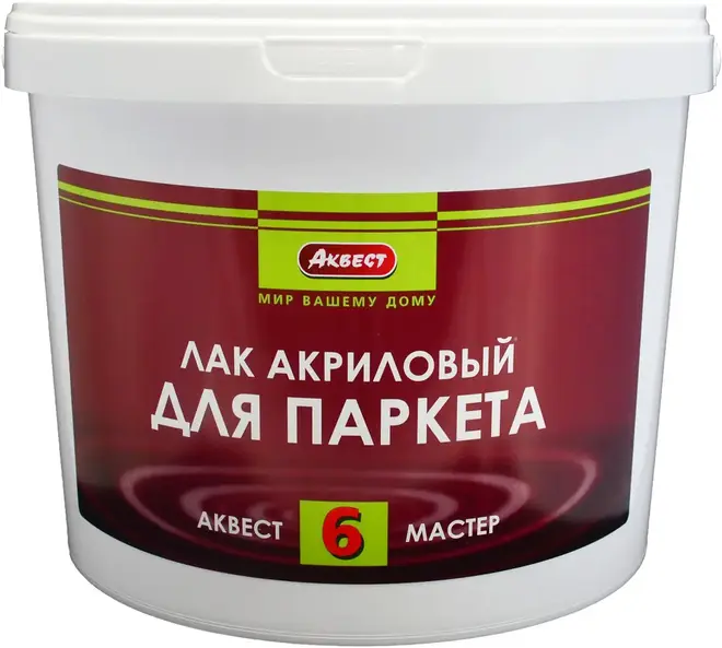 Аквест Мастер А 6 лак акриловый защитный декоративный для паркета и мебели (10 кг) полуглянцевый