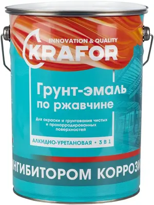 Крафор грунт-эмаль по ржавчине 3 в 1 (20 кг) серая