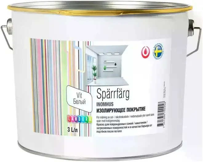 Landora Sparrfarg краска для поврежденных загрязненных (10 л) белая