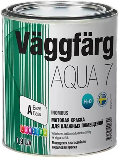 Landora Vaggfarg 7 Aqua краска для влажных помещений (900 мл) белая