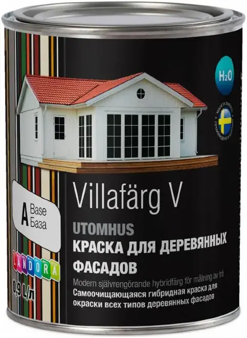 Landora Villafarg V Utomhus краска для деревянных фасадов (900 мл) белая