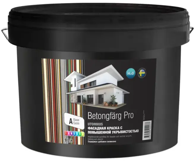 Landora Betongfarg Pro Utomhus фасадная краска с повышенной укрывистостью (2.7 л) белая база A