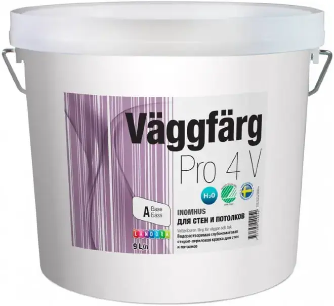 Landora Vаggfаrg Pro 4 V Inomhus водорастворимая стирол-акрилатная краска для стен и потолков (9 л) белая