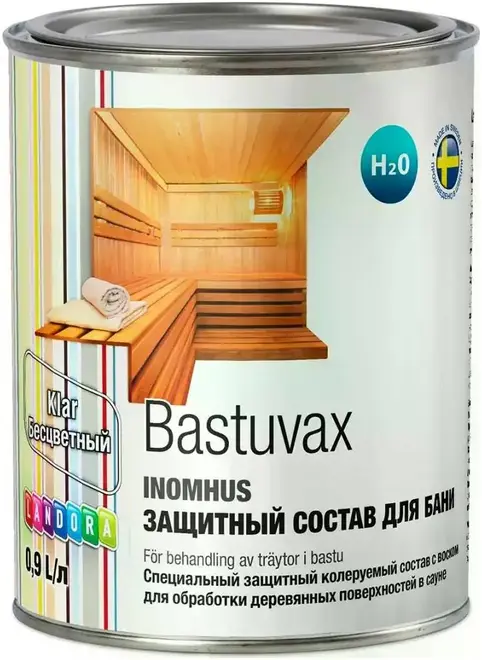 Landora Bastuvax Utomhus защитный состав с воском для бани (900 мл) матовый