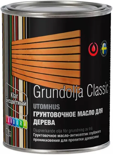 Landora Grundolja Classic Utomhus грунтовочное масло-антисептик для дерева (1 л) бесцветное