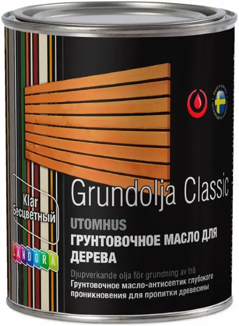 Landora Grundolja Classic Utomhus грунтовочное масло-антисептик для дерева (3 л) бесцветное