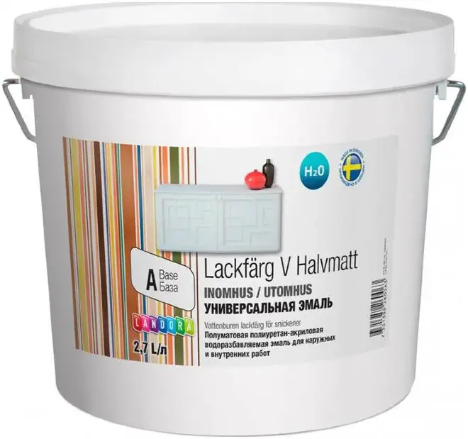 Landora Lackfarg V Halvmatt Inomhus полиуретан-акриловая универсальная эмаль (2.7 л) белая