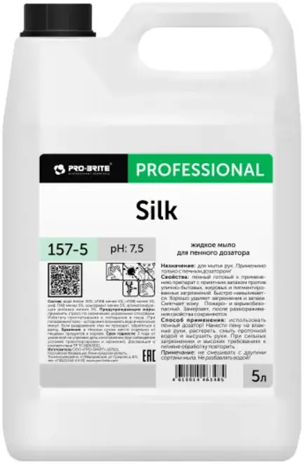 Pro-Brite Silk мыло жидкое для пенного дозатора (5 л)