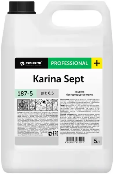 Pro-Brite Karina Sept мыло жидкое бактерицидное (5 л)