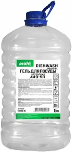 Pro-Brite Profit Dishwash средство для мытья посуды без отдушки (5 л)
