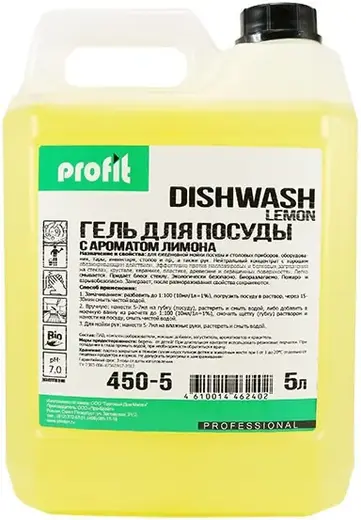 Pro-Brite Profit Dishwash Лимон средство для мытья посуды (5 л)