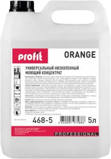 Pro-Brite Profit Orange универсальный низкопенный моющий концентрат (5 л)