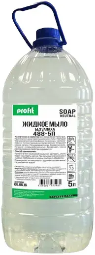 Pro-Brite Profit Soap Neutral мыло жидкое (5 л)