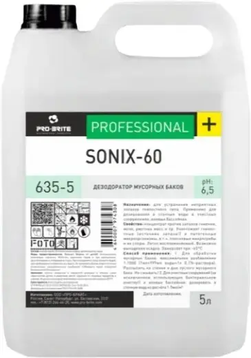 Pro-Brite Sonix-60 дезодоратор для мусорных баков (5 л)