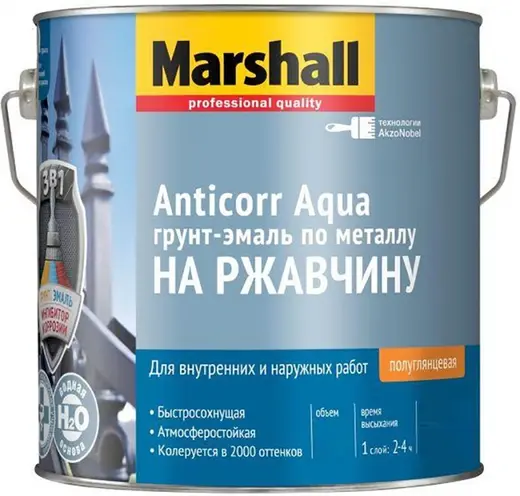 Marshall Anticorr Aqua грунт-эмаль по металлу на ржавчину (9 л) бесцветная