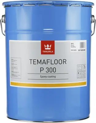 Тиккурила Temafloor P 300 двухкомпонентное эпоксидное покрытие (10 л) база TPH