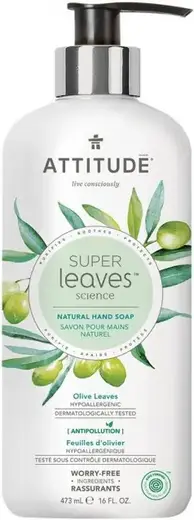 Attitude Super Leaves Science Olive Leaves мыло для рук жидкое гипоаллергенное (473 мл)