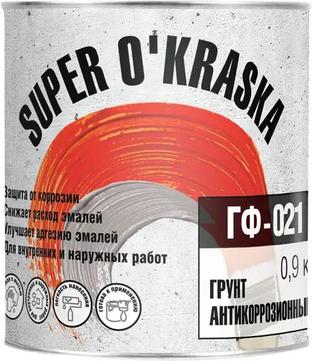 Super Okraska ГФ-021 грунт антикоррозионный (900 г) красно-коричневый