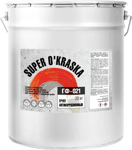 Super Okraska ГФ-021 грунт антикоррозионный (20 кг) красно-коричневый