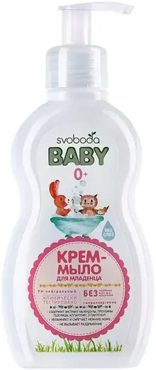 Свобода Baby Малышарики крем-мыло для младенца 0+ (250 мл)