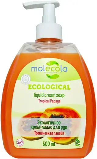 Molecola Ecological Liquid Cream Soap Tropical Papaya крем-мыло для рук экологичное (500 мл)