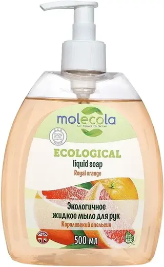 Molecola Ecological Liquid Soap Royal Orange мыло для рук экологичное (500 мл)