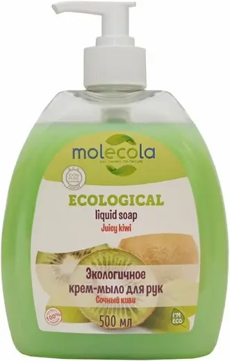 Molecola Ecological Liquid Soap Juicy Kiwi мыло для рук экологичное (500 мл)